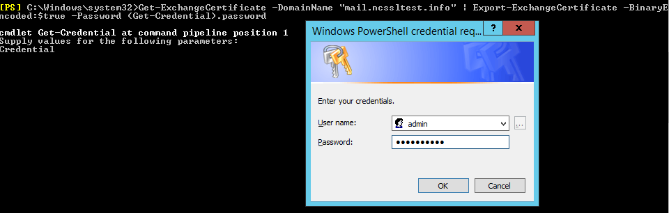exp-imp_exchange_shell_01