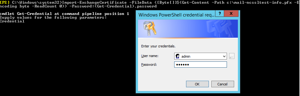 exp-imp_exchange_shell_04